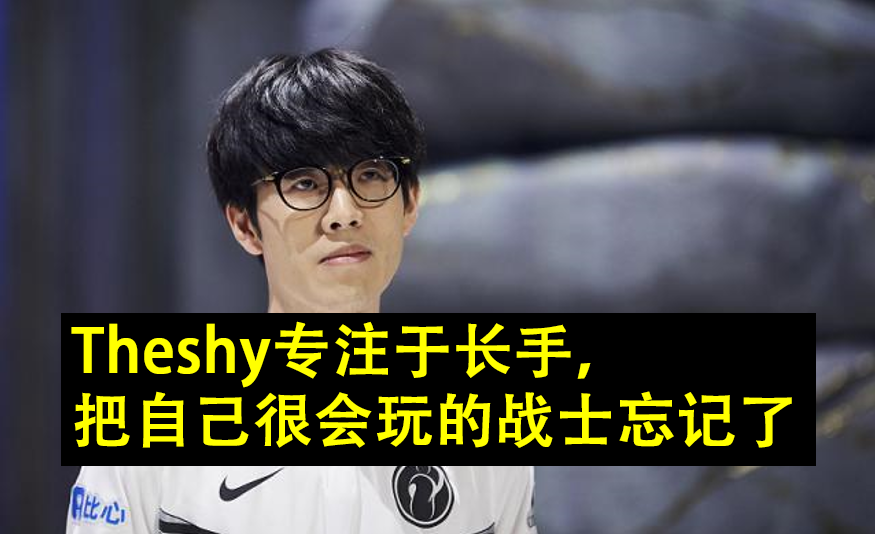 Rookie在勇士比赛中绝杀，大胜引发热议！的简单介绍开云体育